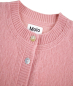 Preview: Molo Cardigan Giovanna Blush