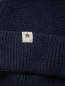 Preview: Huttelihut Mütze - Beanie Wool Knit Dark Navy
