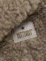 Preview: Huttelihut Wollteddy Babyanzug Camel Melange