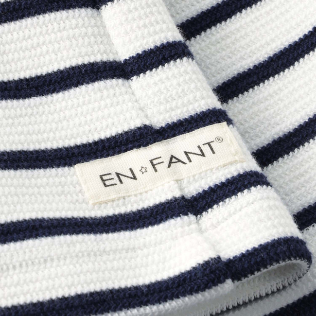 En Fant Sweatshorts Stripe Medieval Blue